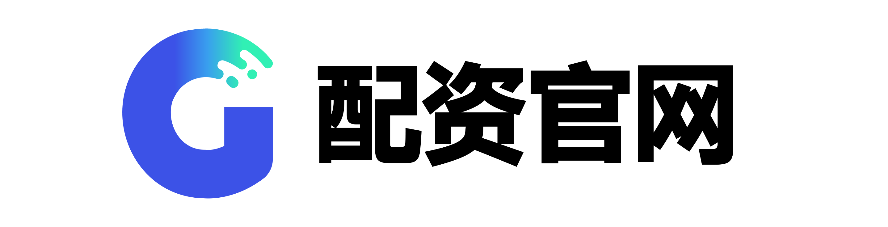 信誉证券