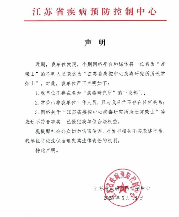 民间配资 浩欧博：公司从事体外诊断试剂的研发、生产和销售