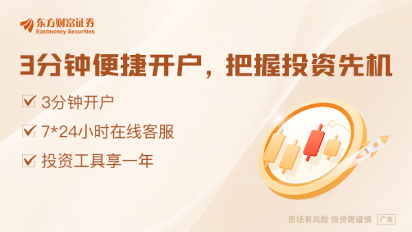 配资网上配资网 关税最新消息！特朗普宣布：8月1日起实施新关税 最高税率70%